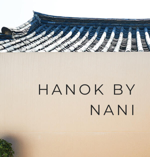 Hanok by Nani | Korean Architecture Books by Nani Park
